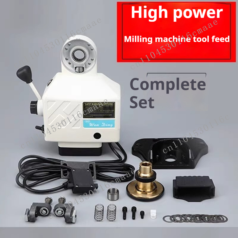 Power Tools Manufacturers In China - 工場卸売フライス盤自動パワーテーブルフィード中国メーカー製フライス盤フィーダー