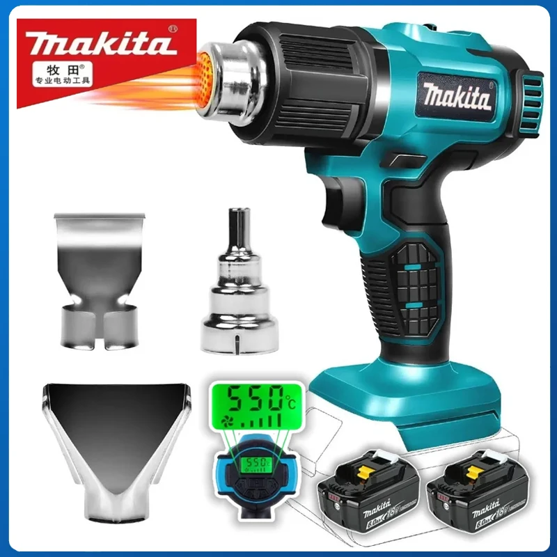Heat Gun Variable - マキタ 工業用ガン ハンドヘルド電動ヒートガン 温度調節可能 ヒートガン コードレス