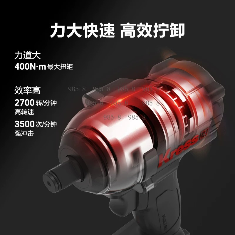 高トルクブラシレスインパクトレンチ KU272 20V コー - Power Tools For Construction Work のレビューと価格