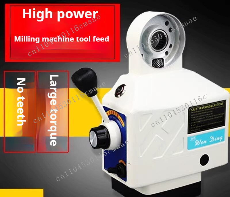 工場卸売フライス盤自動パワーテーブルフィード中国メーカー製フ - Power Tools Manufacturers In China のレビューと価格