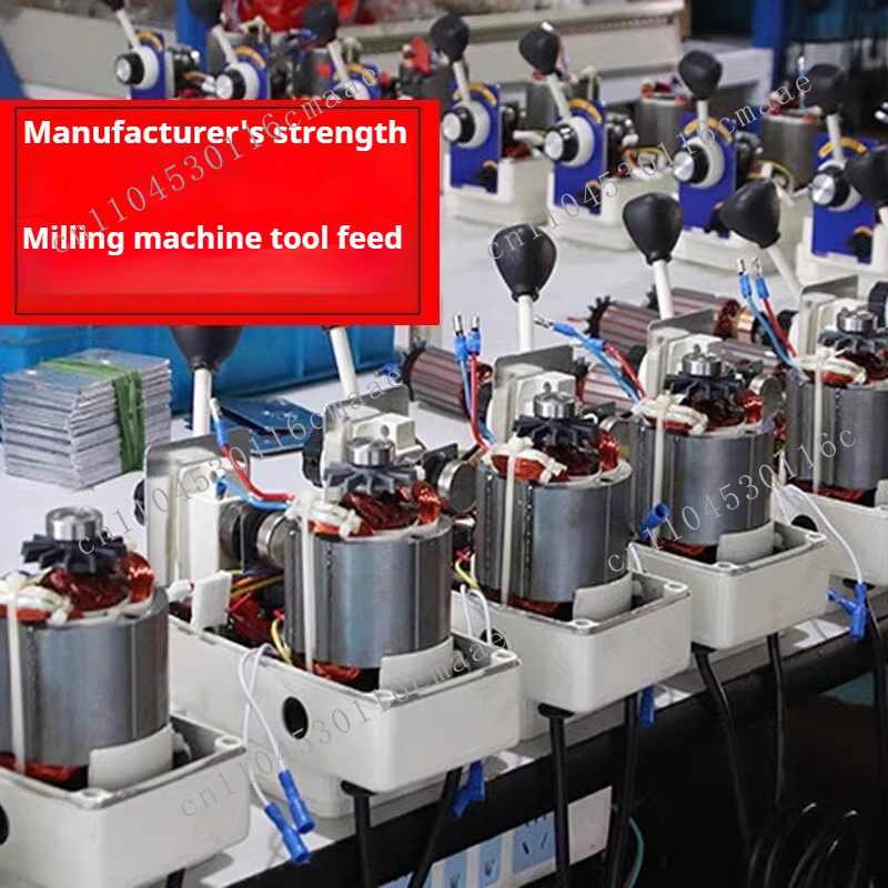 工場卸売フライス盤自動パワーテーブルフィード中国メーカー製フ - Power Tools Manufacturers In China のレビューと価格