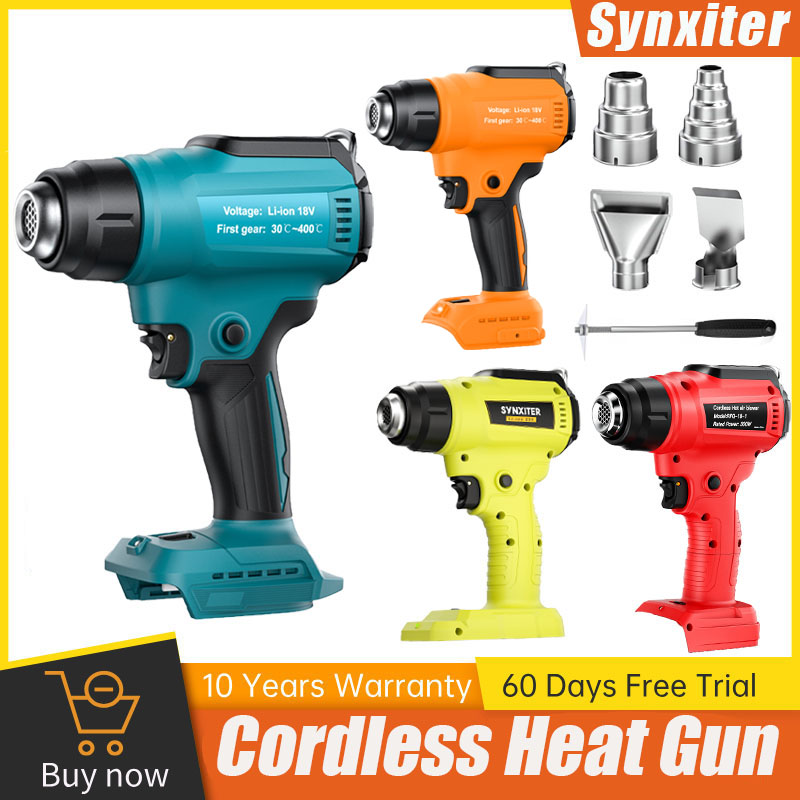 マキタ、デウォルト、ミルウォーキー、ボッシュ、リョービ18V - Heat Gun Variable のレビューと価格