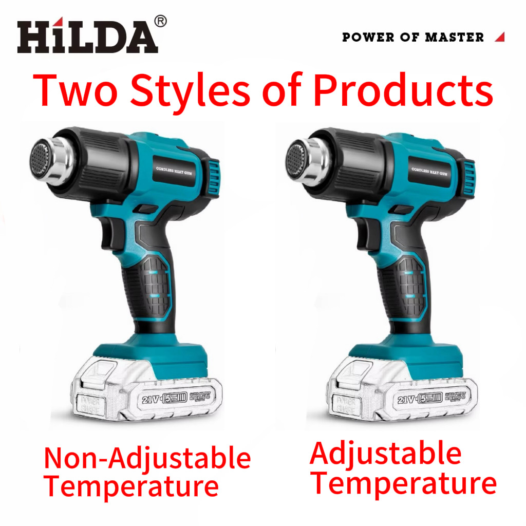 HILDA ハンドヘルドホットエアガン 温度調節可能 非調節 - Heat Gun Variable のレビューと価格