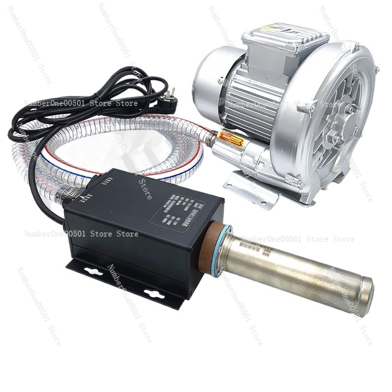 工業用ヒートガン ヘビーデューティー 熱風溶接機 可変温度  - Heat Gun Variable のレビューと価格
