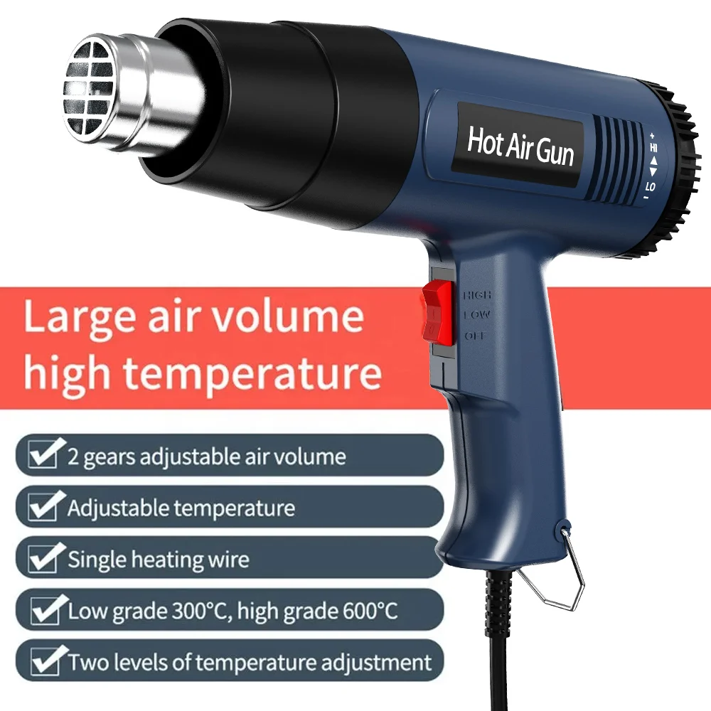 熱風機 ヒートガン 2000W 可変式 高性能 電気式 熱風 - Heat Gun Variable のレビューと価格