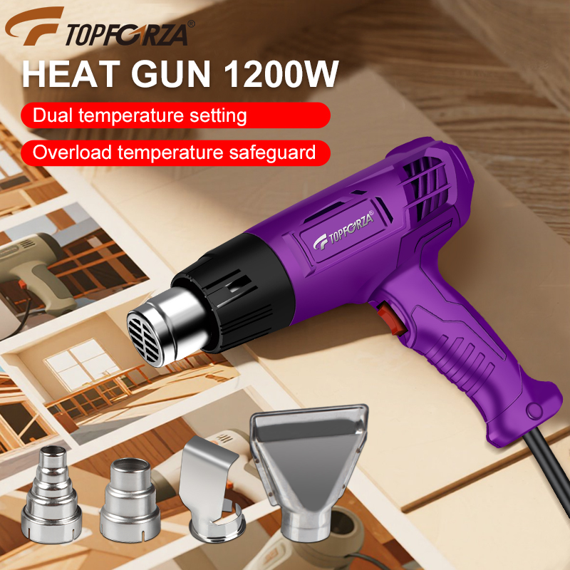 ミニ工業用ヒートガン、1200W デュアル温度調節機能付き  - Heat Gun Variable のレビューと価格
