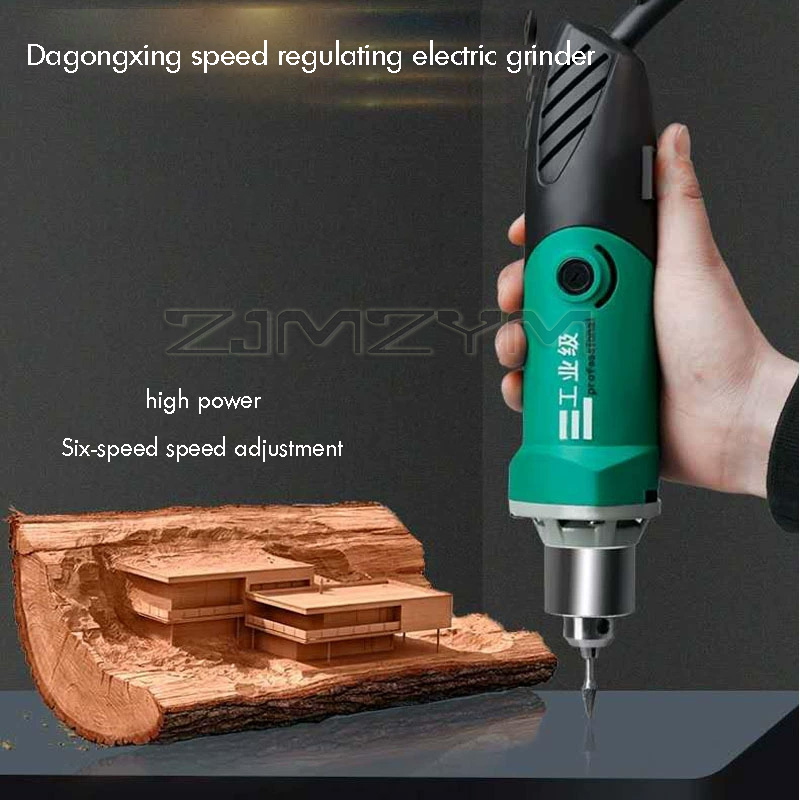 6段階変速ハイパワー彫刻機 電動ドリル 木彫り 研磨機 ロー - Power Tools Online のレビューと価格