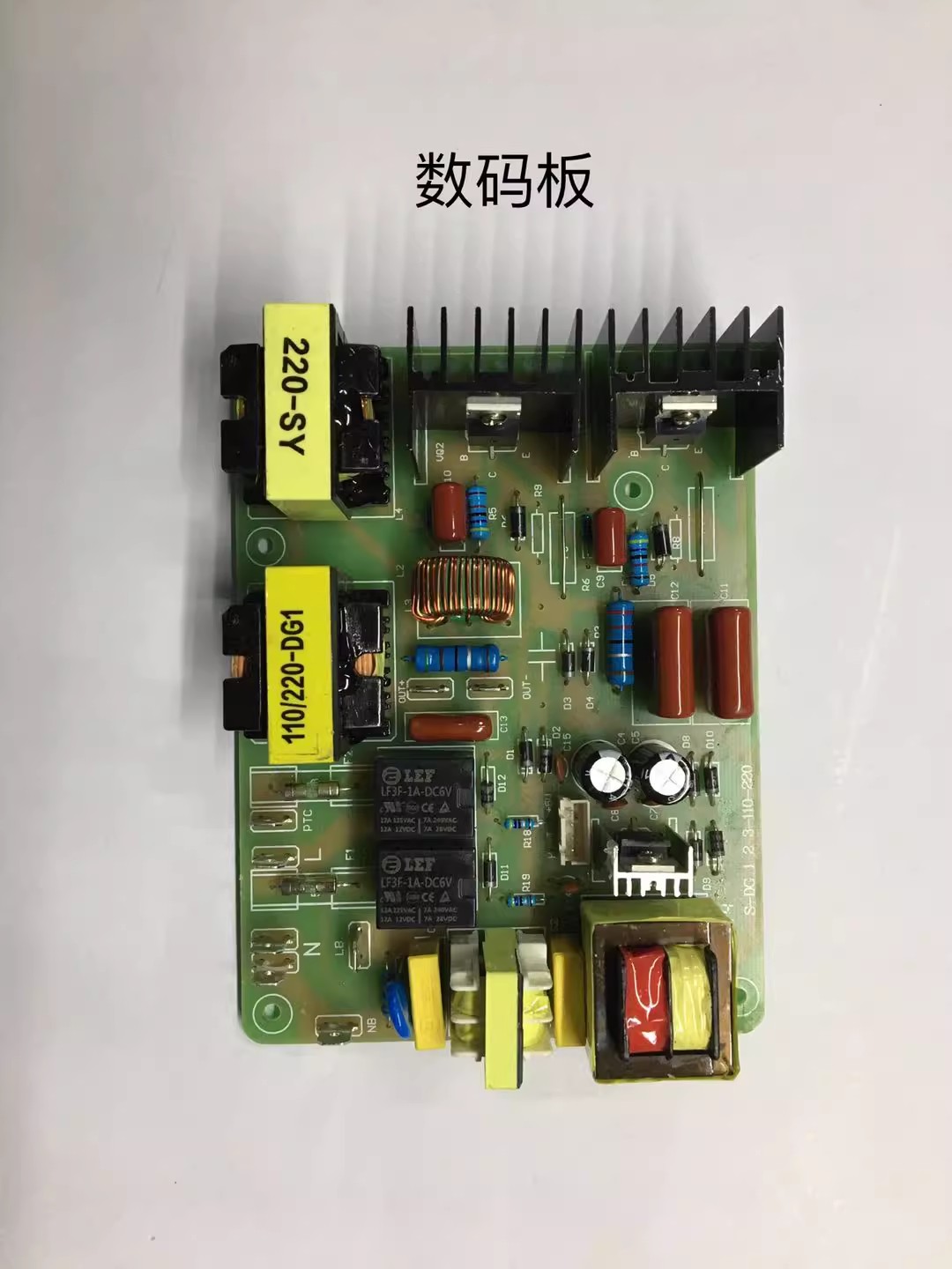 60 ワット 120 ワット 180 ワット超音波クリーナー - Power Tools Generator のレビューと価格